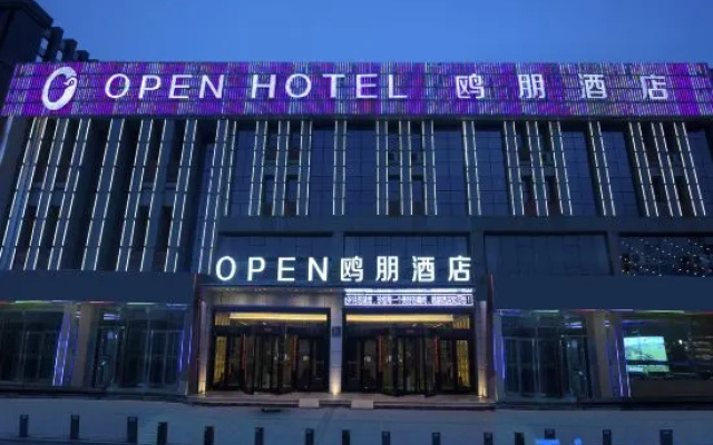 Open Hotel – Exterior – Yinchuan