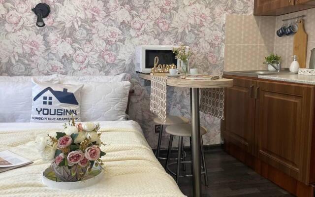 Yousinn (Юсинн) на улице Гоголя 29