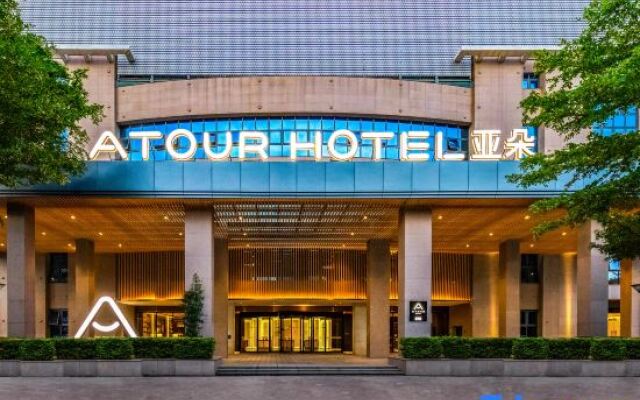 Atour Hotel shajing International Convention and Exhibition Center shenzhen
