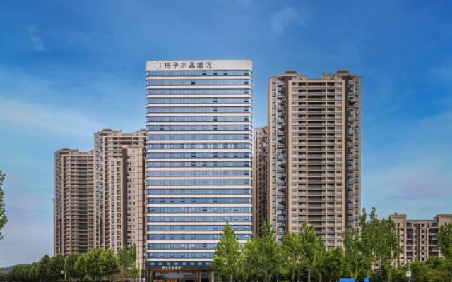 Crystal Orange Hotel Shiyan Wanda Plaza