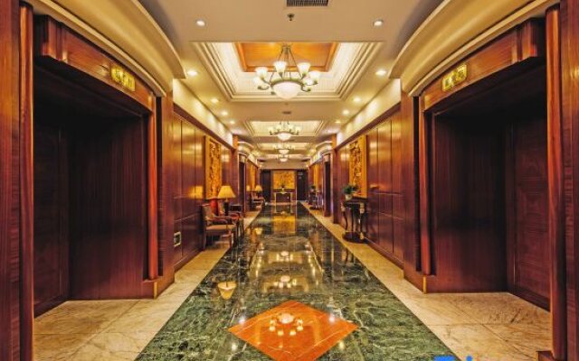 Shaoxing International Hotel