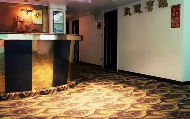 Kingly Hotel