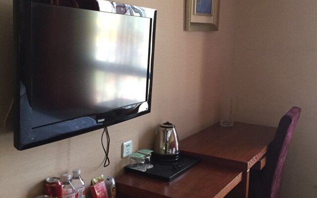 Yunding Hotel