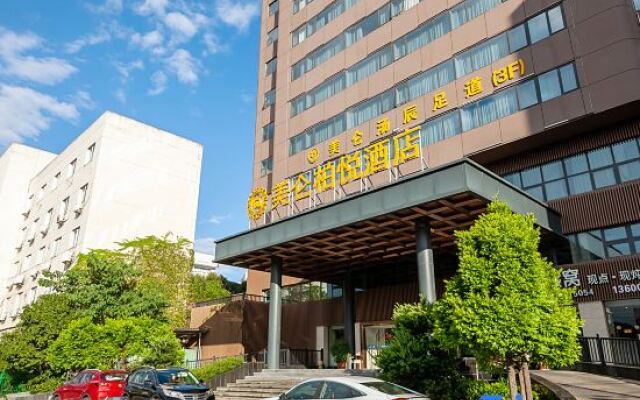 Meilun Boyue Hotel