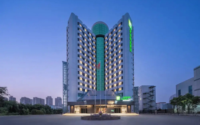 Holiday Inn Express Zhengzhou Garden Road by IHG