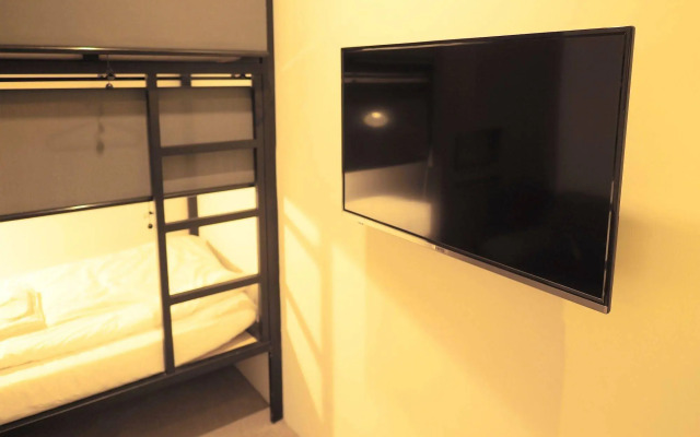 Daan Park Hotel - Hostel