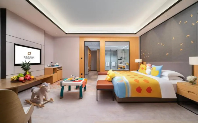 Projoy Hotel Tianfu Chengdu