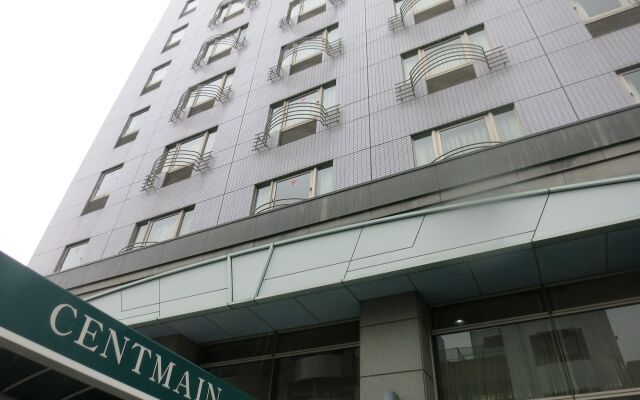 Hotel Centmain Nagoya