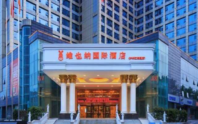 Vienna International Hotel (Luzhou Jiangyang)