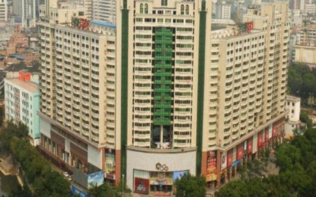 Nanning Xingfu Hotel