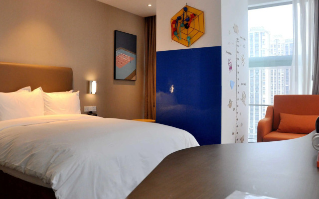 Holiday Inn Express Suzhou Industrial Park by IHG