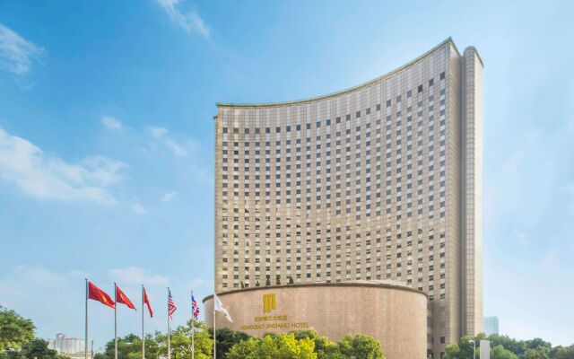 Hongqiao Jin Jiang Hotel