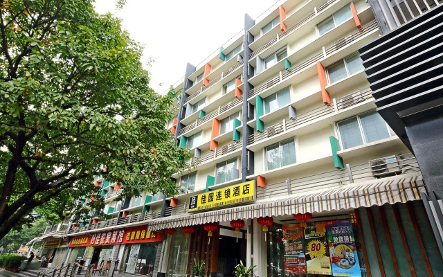 Yanjiang East Garden Inn