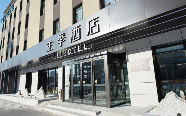 Ji Hotel Changchun Jilin Road