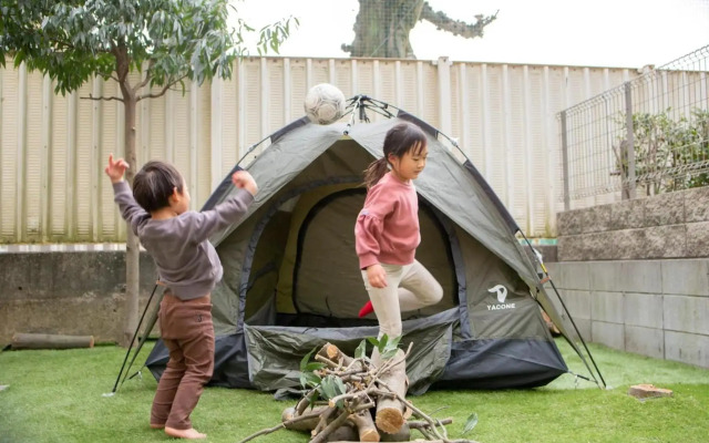 Forest Villa Togoshi - Vacation STAY 44284v