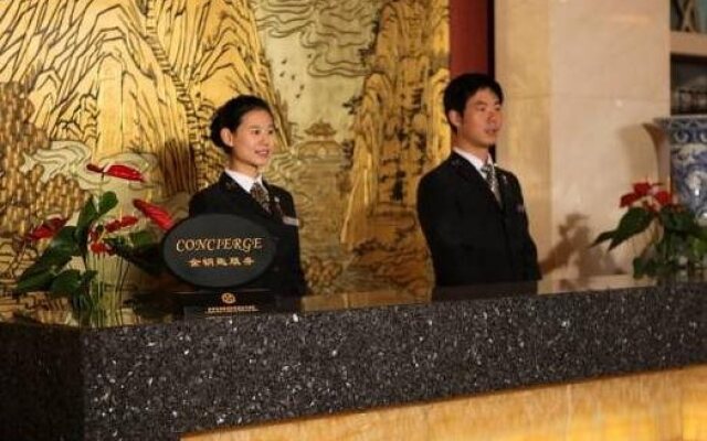 Ziyu Hotel