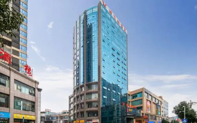 Vienna Hotel (Puding Xingbo International) — 3-star hotel in Anshun