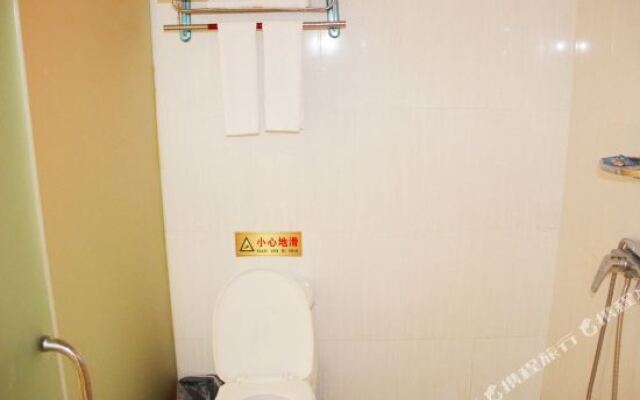 HaluoqingHotel