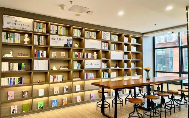 Hanting Hotel Beijing Yizhuang Ciqu