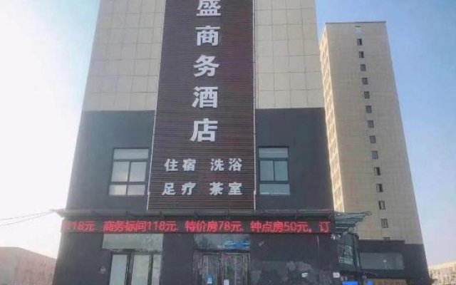 Zhongsheng Business Hotel