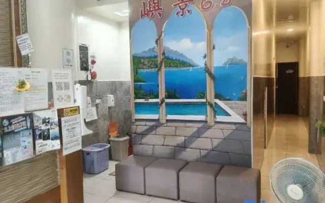 Yujing Homestay.