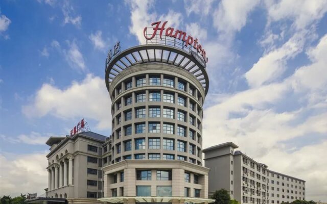 Hampton by Hilton Guangzhou Baiyun Airport North