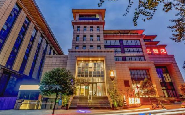 Meicheng Wenlv Hotel (Dengfeng Guanshuyuan)