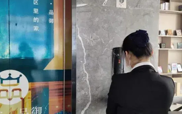 Anxin Apartment