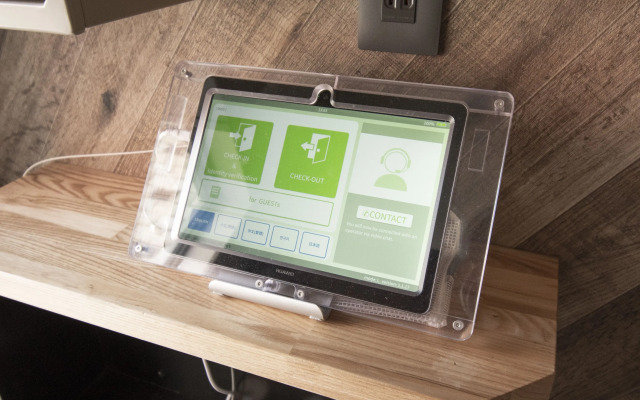 UCHI Living stay NAKAJIMA park