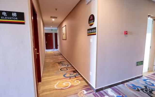 Super 8 Hotel (Beijing Huilongguan East Street Subway Station)