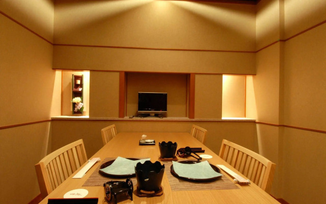 Arima Onsen Taketoritei Maruyama