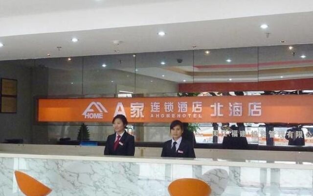 A Home Hotel - Beihai