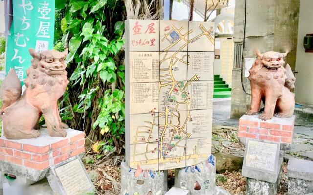 Holiday Homes TSUBOYA 5th