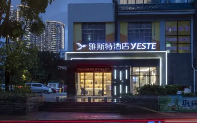 Yeste Hotel (Liuzhou Five Star Pedestrian Street Liuhou Park)