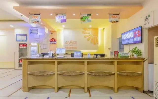 Grace Inn (Jinan Jiefang Road Yanzishan Road)