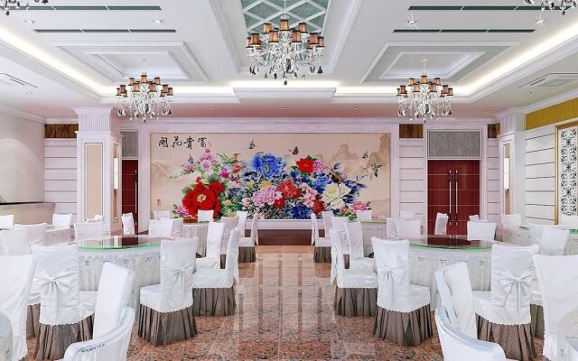 Luhai Grand Hotel - Beihai