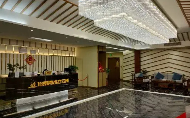Dingzun Business Hotel