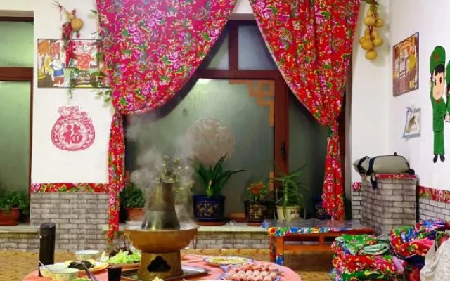 Jilin Wu Song Dao Jia Xin Hostel