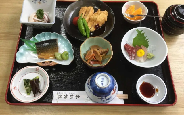 Kimatsu Ryokan