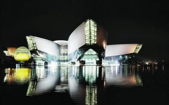 University Town International Hotel