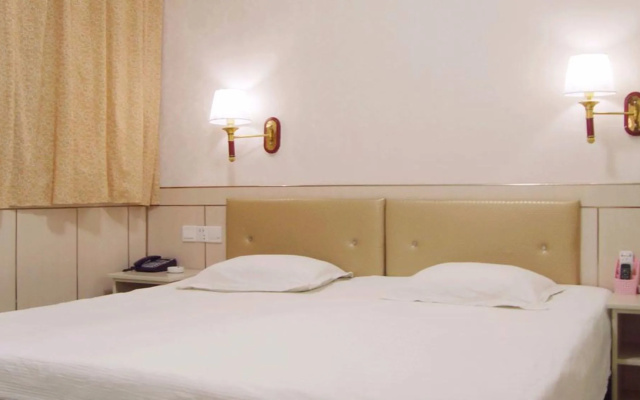 Qufu Garden Hotel