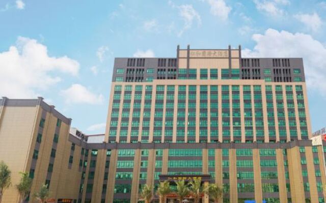 Renhe International Hotel