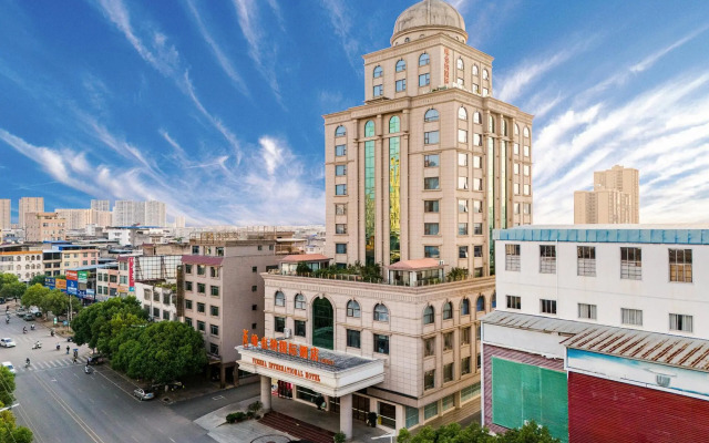 Vienna International Hotel (Wuxuan Chengbei Road)