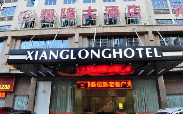 Xianglong Hotel