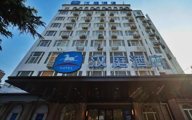 Hanting Hotel Nantong Qingnian East Road