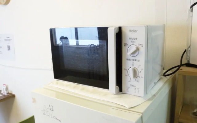 Harimayabashi Guest House - Hostel