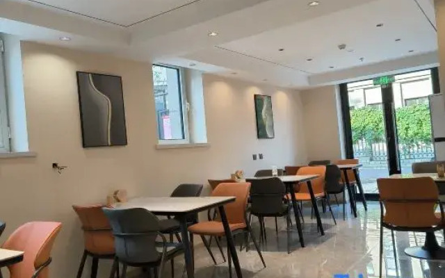 Ruiyi Light Residence Hotel