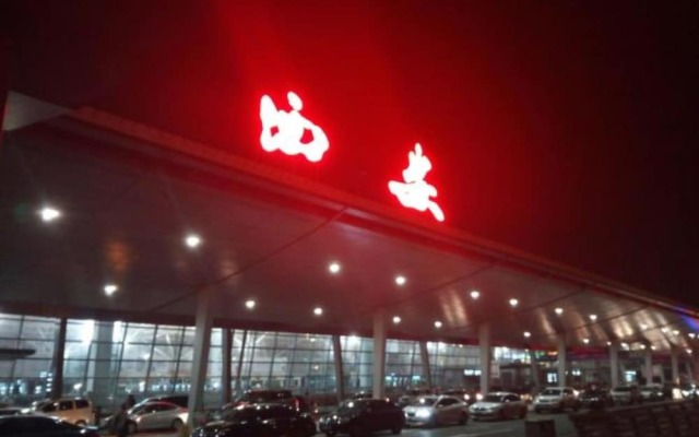 Jiacheng Business Hotel