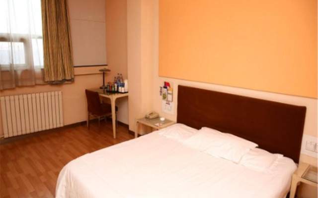 Grace Inn Jining Taibai Middle Road Branch