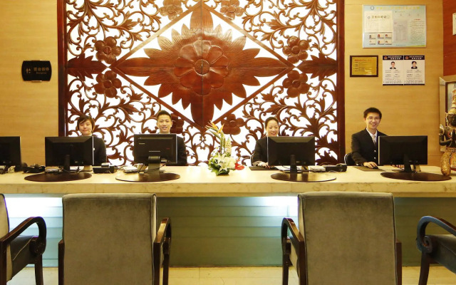 New Beacon New Time International Hotel
